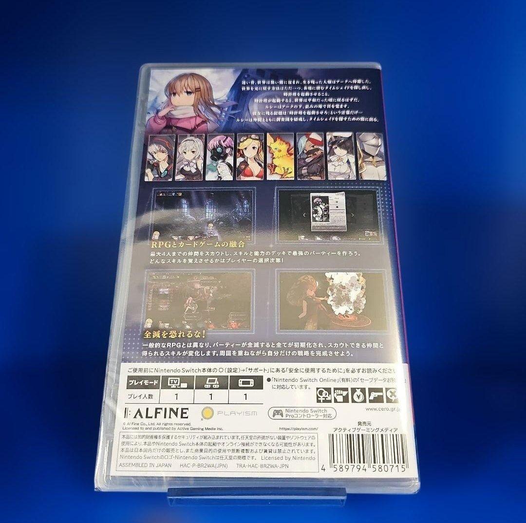 新品】SWITCH CHRONO ARK クロノアーク デラックスエディション - メルカリ