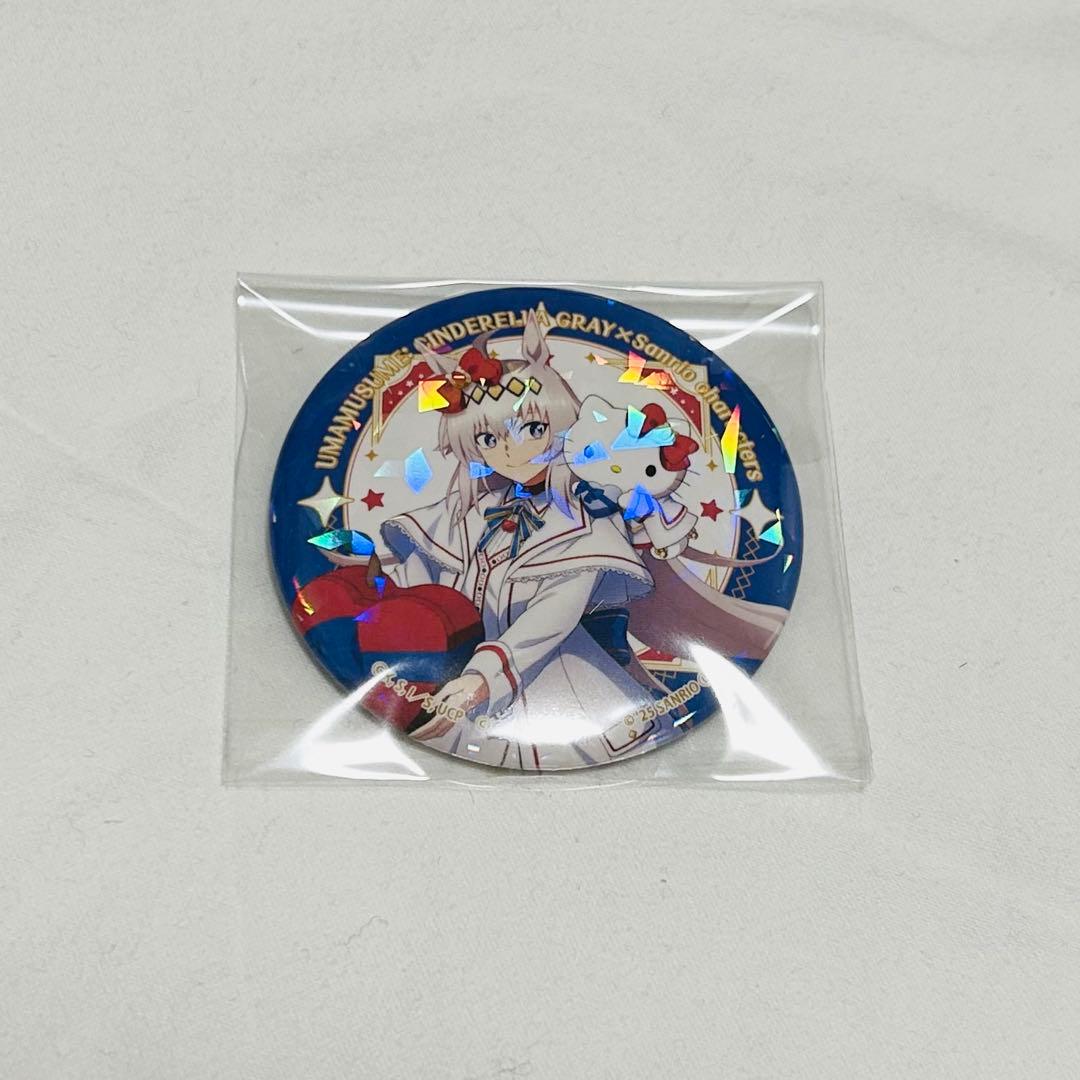 ウマ娘 シンデレラグレイ サンリオ 缶バッジ オグリキャップ - メルカリ