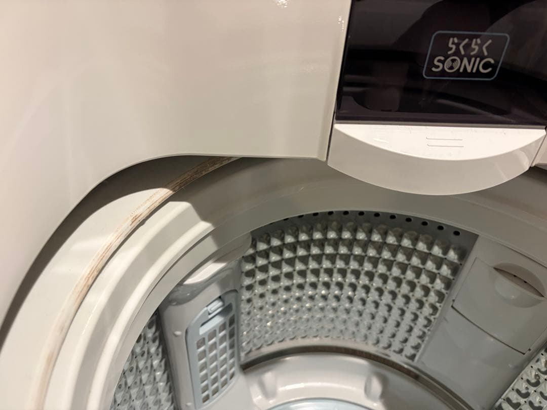 AQUA Prette 縦型洗濯機 8kg 2020年製 AQUA 2020年製