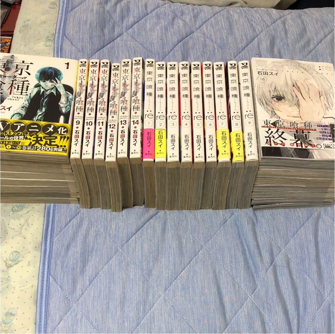 泉昌之 久住昌之 泉晴紀 谷口ジロー 漫画本18冊セットの通販｜si360.com.pa