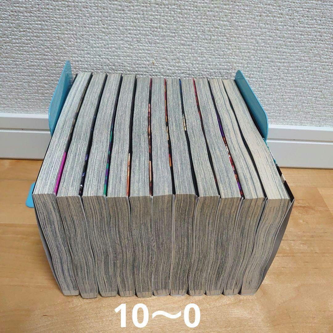 漫画呪術廻戦0〜30巻モジュロ≡ 1巻全巻セット完結アニメ放映中32冊