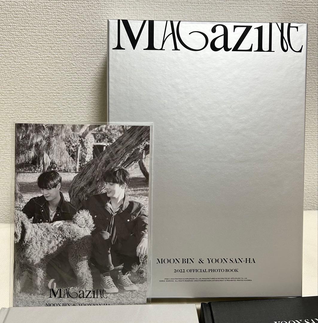 ASTRO ムンビン&サナ 写真集 セットver 抜けなし - メルカリ