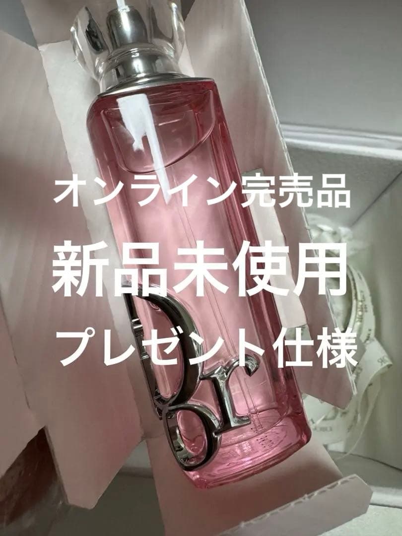 新品　ディオール アディクト ロージー グロウ オードゥ パルファン 30ml Christian Dior（クリスチャン・ディオール） ディオール Dior 香水