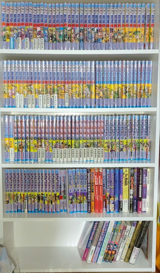 ジョジョの奇妙な冒険　シリーズ　全巻 ジョジョの奇妙な冒険（全63巻セット） : マンガ屋アニメ屋 Yahoo!店