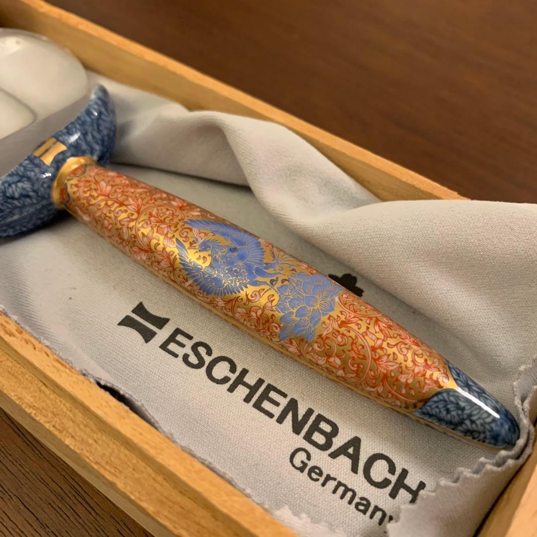 エッシェンバッハ ルーペ 葉山有樹監修