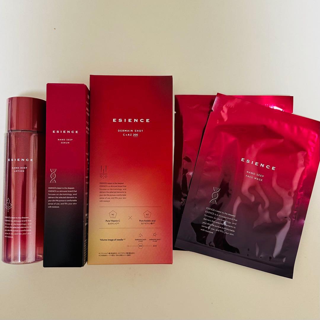 ESIENCE エシエンス ナノシープセラム✨スペシャルセット 5点 - メルカリ