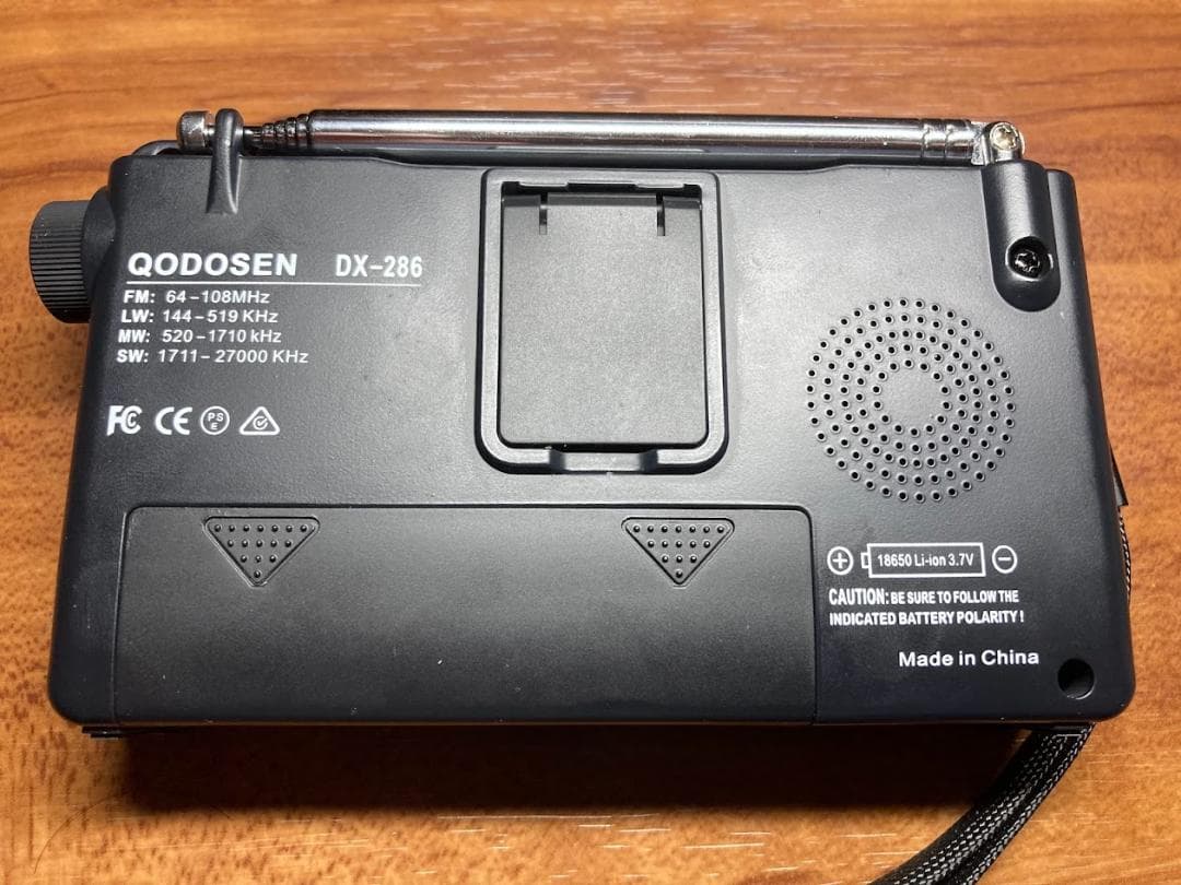 QODOSEN DX-286 高性能デジタルBCLラジオ