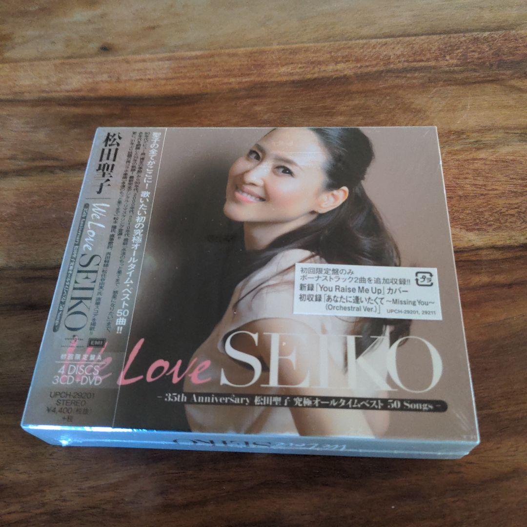 We Love SEIKO - 35周年記念CD50 Songs 松田聖子　希少 Amazon.co.jp: 「We Love SEIKO」-35thAnniversary松田聖子究極オール