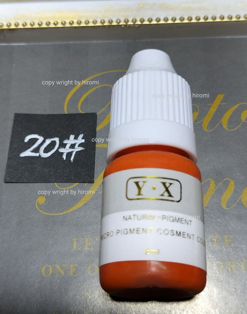 みゆ 10本 4,5,7,8,16,18,19,20,21,22