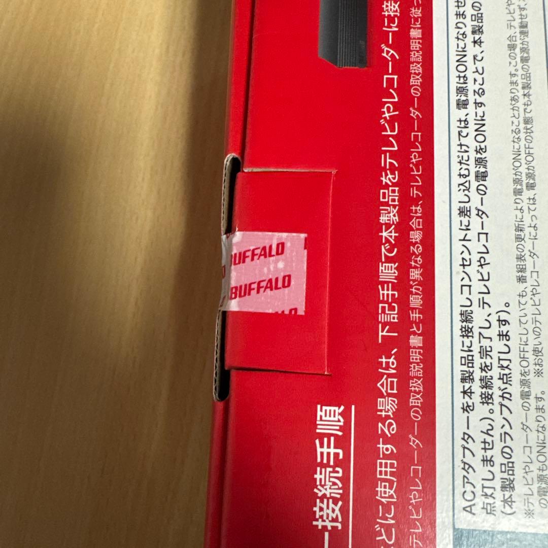 HDE-LDA1U3-BA バッファロー　BUFFALO 1.0TB