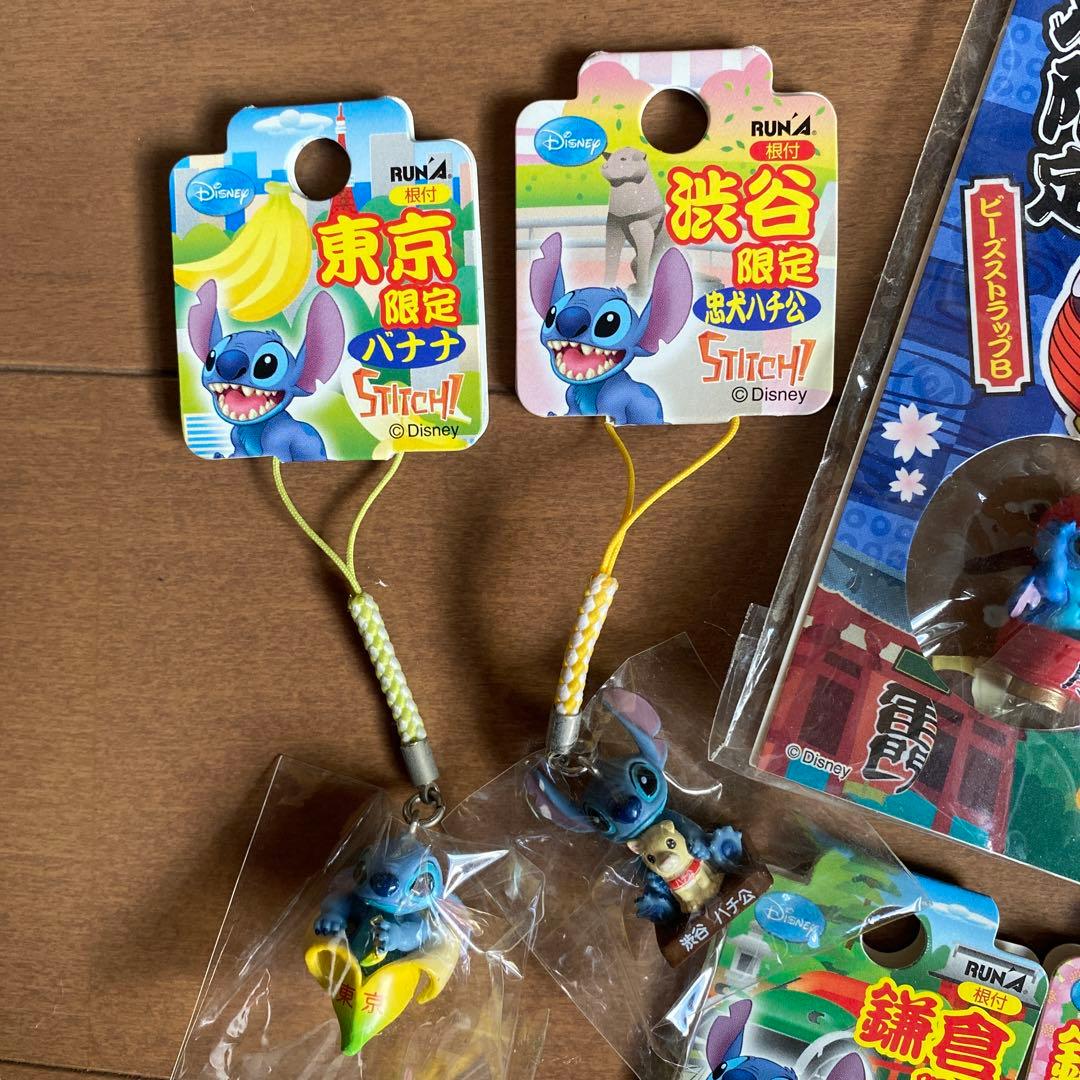スティッチご当地ストラップ東京神奈川編 - メルカリ