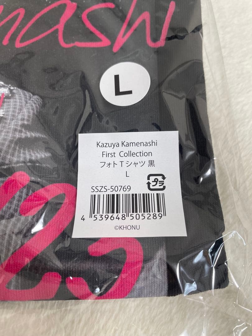 Kazuya Kamenashi フォトTシャツ L 黒 亀梨和也 - メルカリ