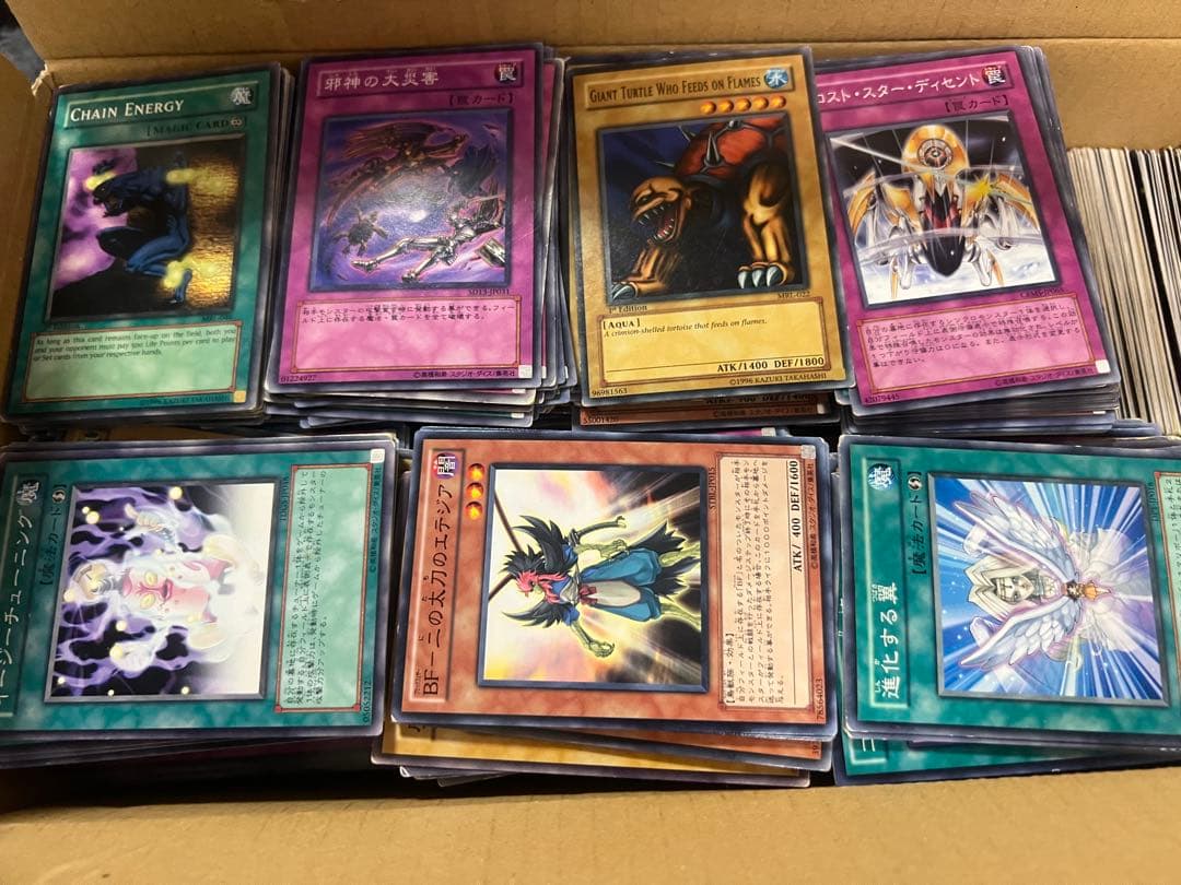 遊戯王 まとめ売り - メルカリ