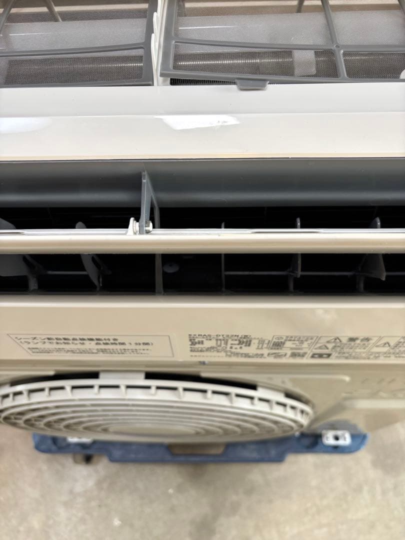 ⭕️ 2023年製 日立エアコン　2.2kw 主に6畳用　取り付け工事対応可