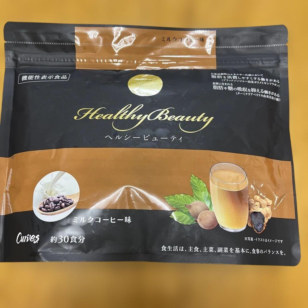 カーブス ヘルシービューティー ミルクコーヒー味 - メルカリ