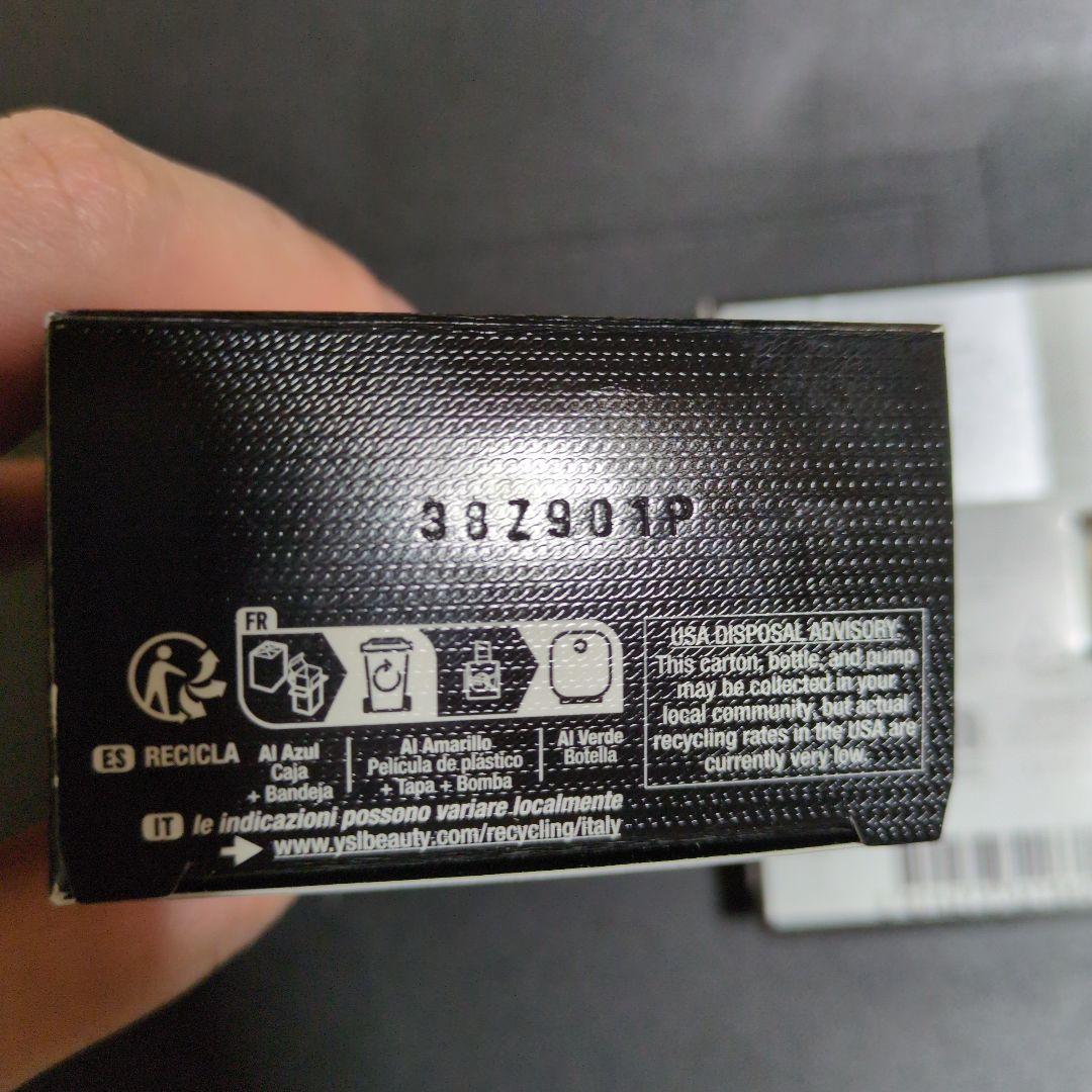 【新品未使用】 LIBRE オーデトワレ香水 30ml + 1.2ml【YSL】