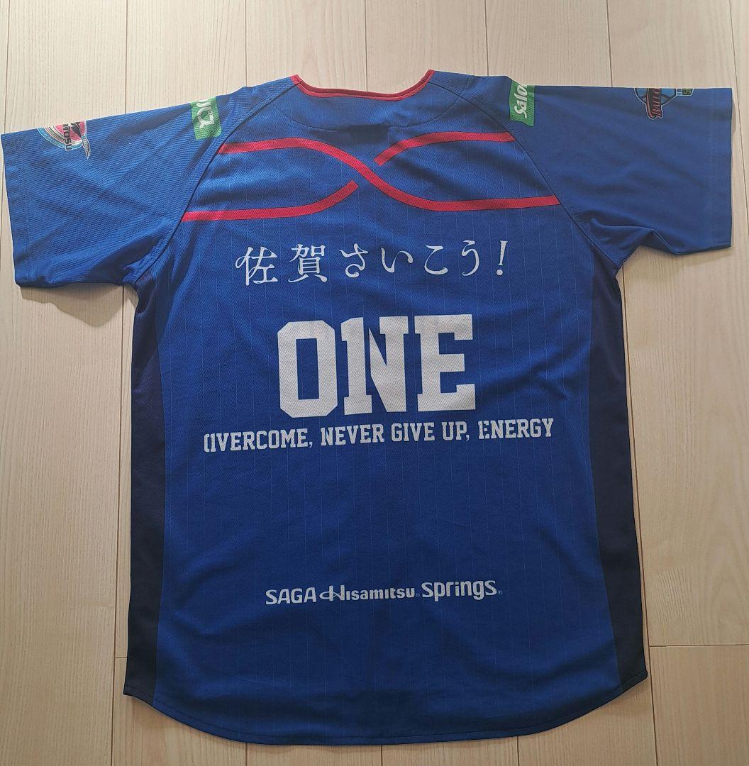 久光スプリングス 北窓選手 万代選手 直筆サイン入り フリーサイズ