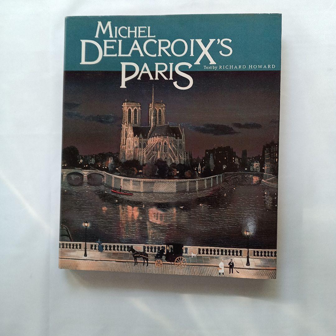 ミッシェル　ドラクロア英文画集（自筆サイン入り） ミッシェル ドラクロア英文画集（自筆サイン入り） - メルカリ