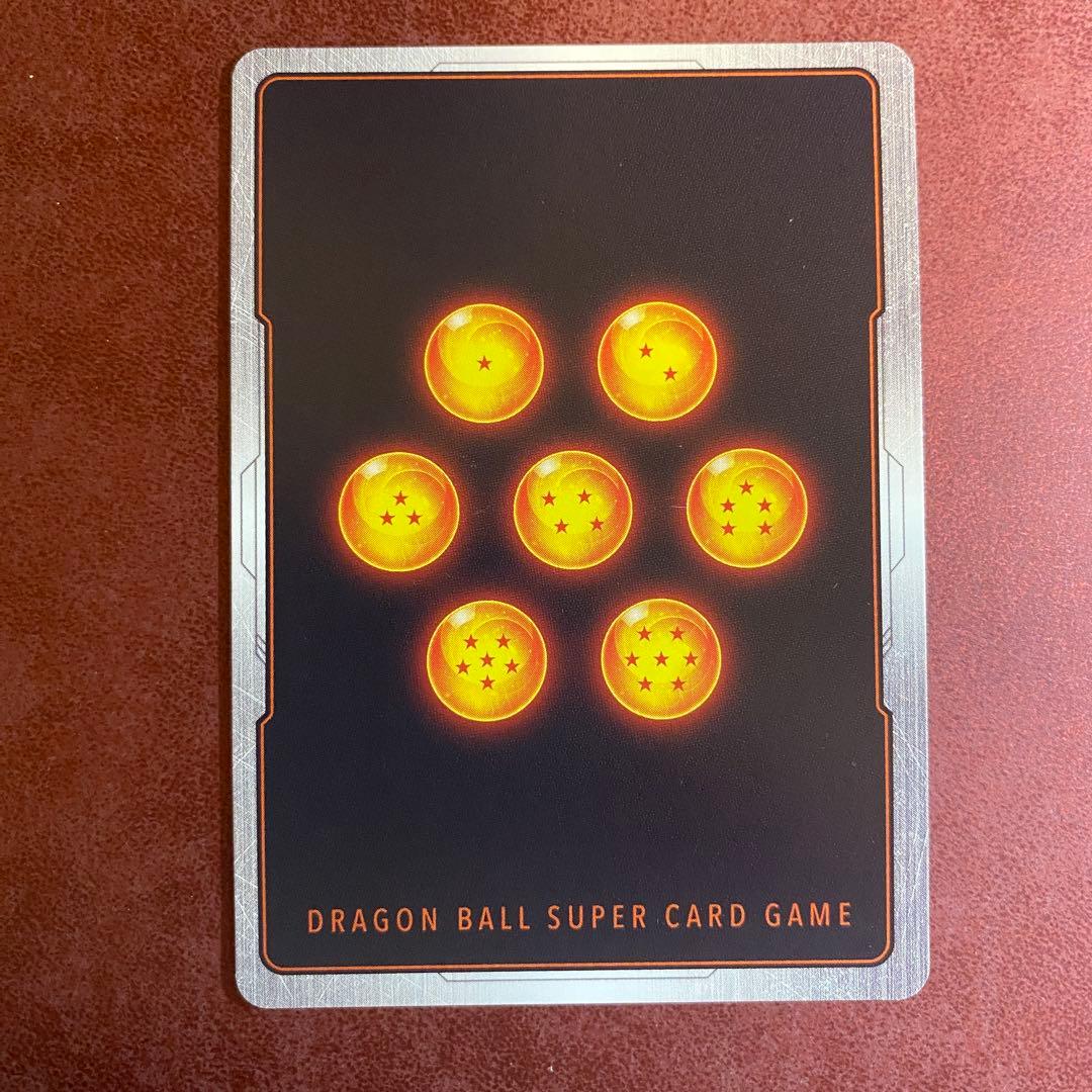 Z1 バーダック ベジータ王 パラレル フュージョンワールド海外版