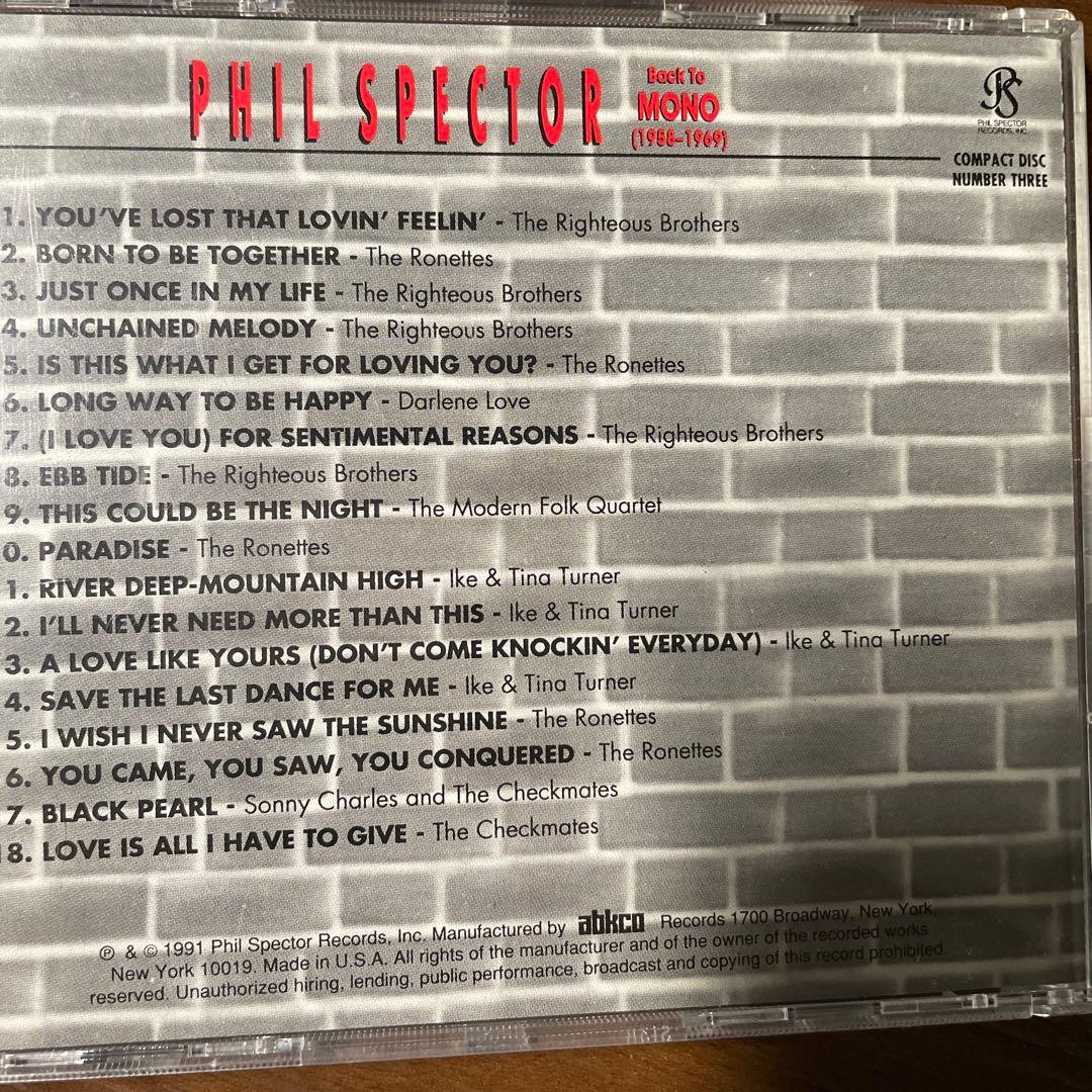 Phil Spector Back To Mono (1958-1969)③ - メルカリ