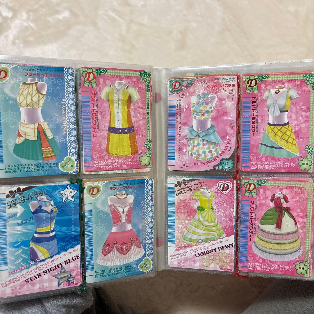 オシャレ魔女ラブ and ベリー ヘアスタイルカードセット - メルカリ