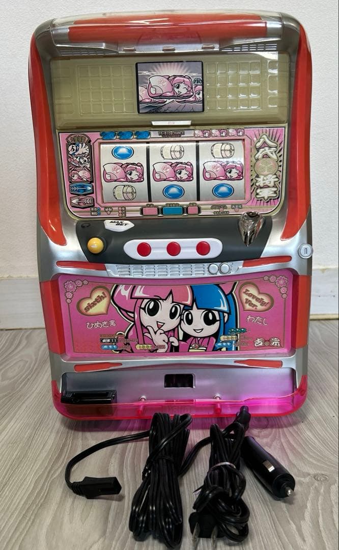 動作OK！ スロット 吉宗 冷温庫 温冷蔵庫 12.5l 美品 パチスロ 姫