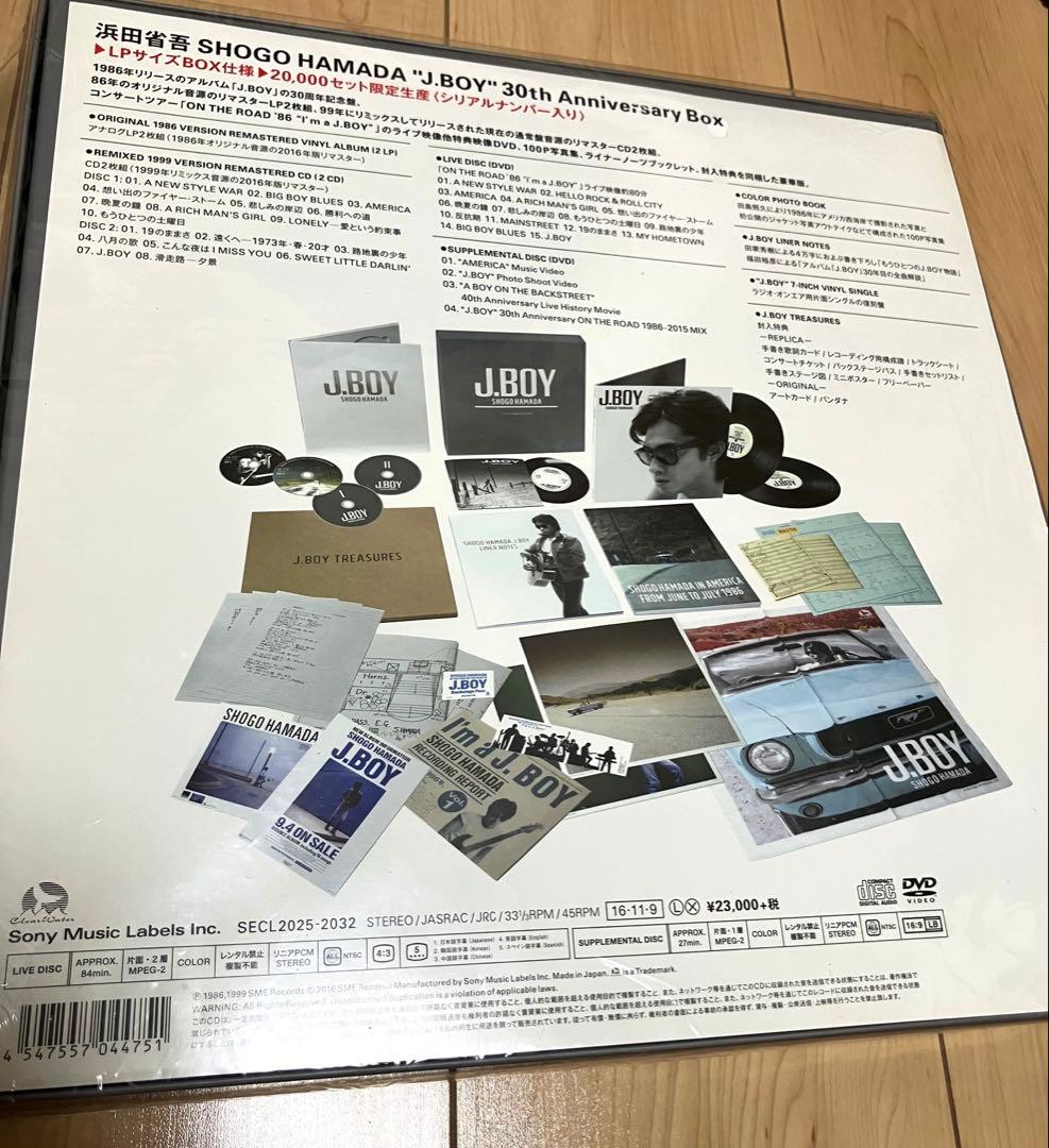 浜田省吾J.BOY 30thAnniversary Box & カレンダーセット