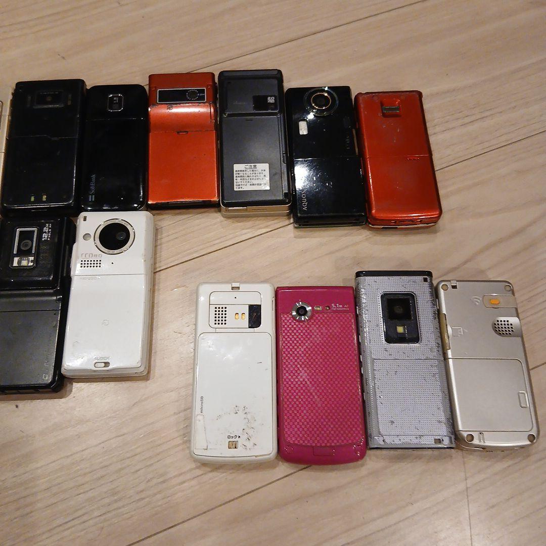 ジャンク ケータイ ガラケー携帯20台セット - メルカリ