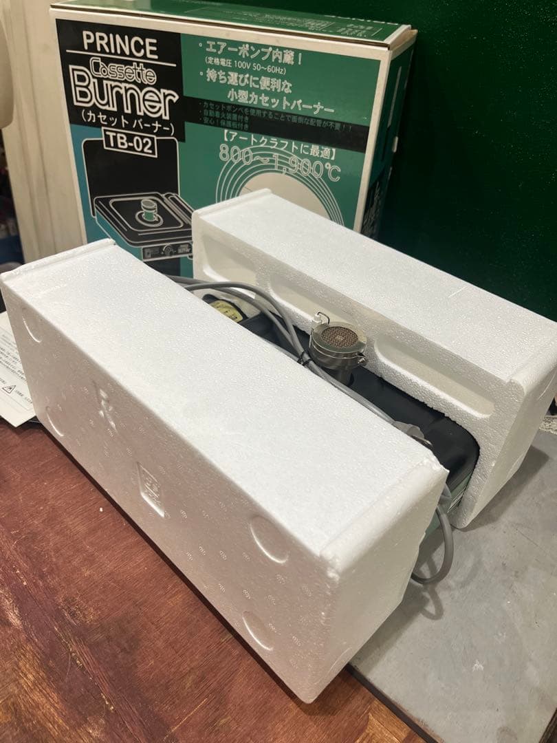 美品 プリンス カセットバーナー TB-02 PRINCE とんぼ玉 おまけ付