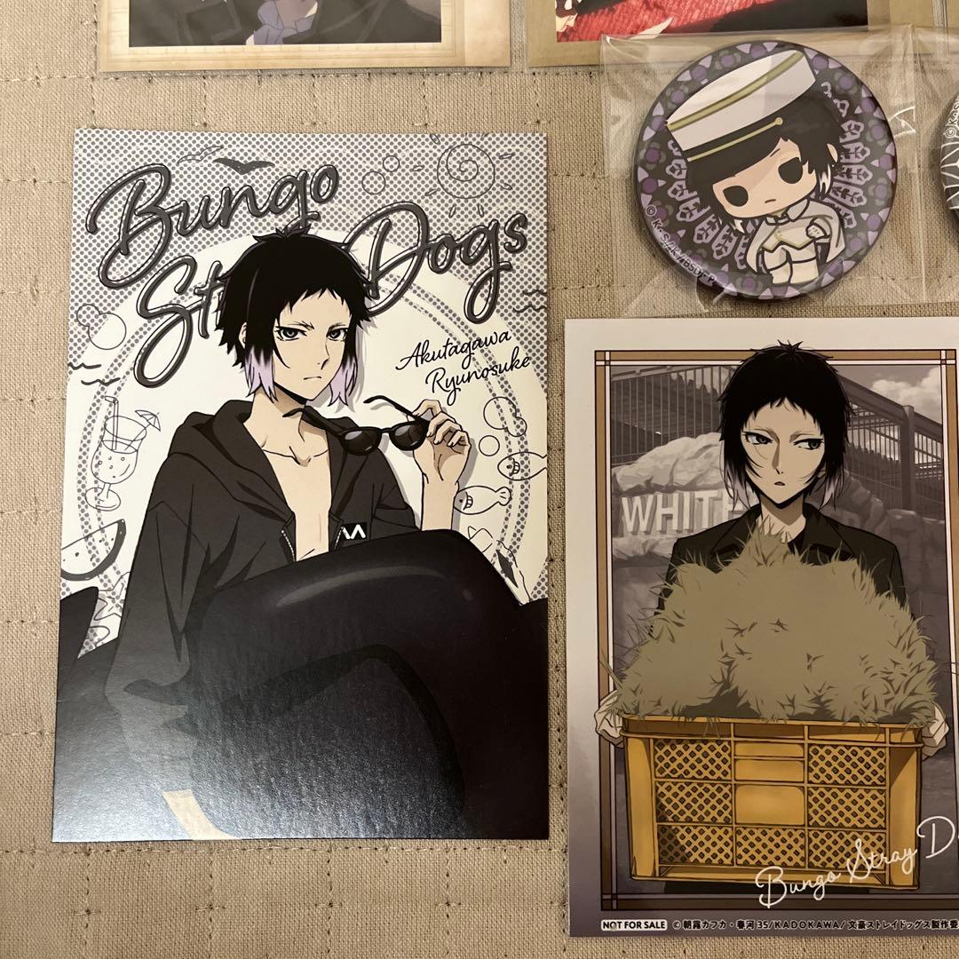 文スト芥川龍之介グッズ - メルカリ