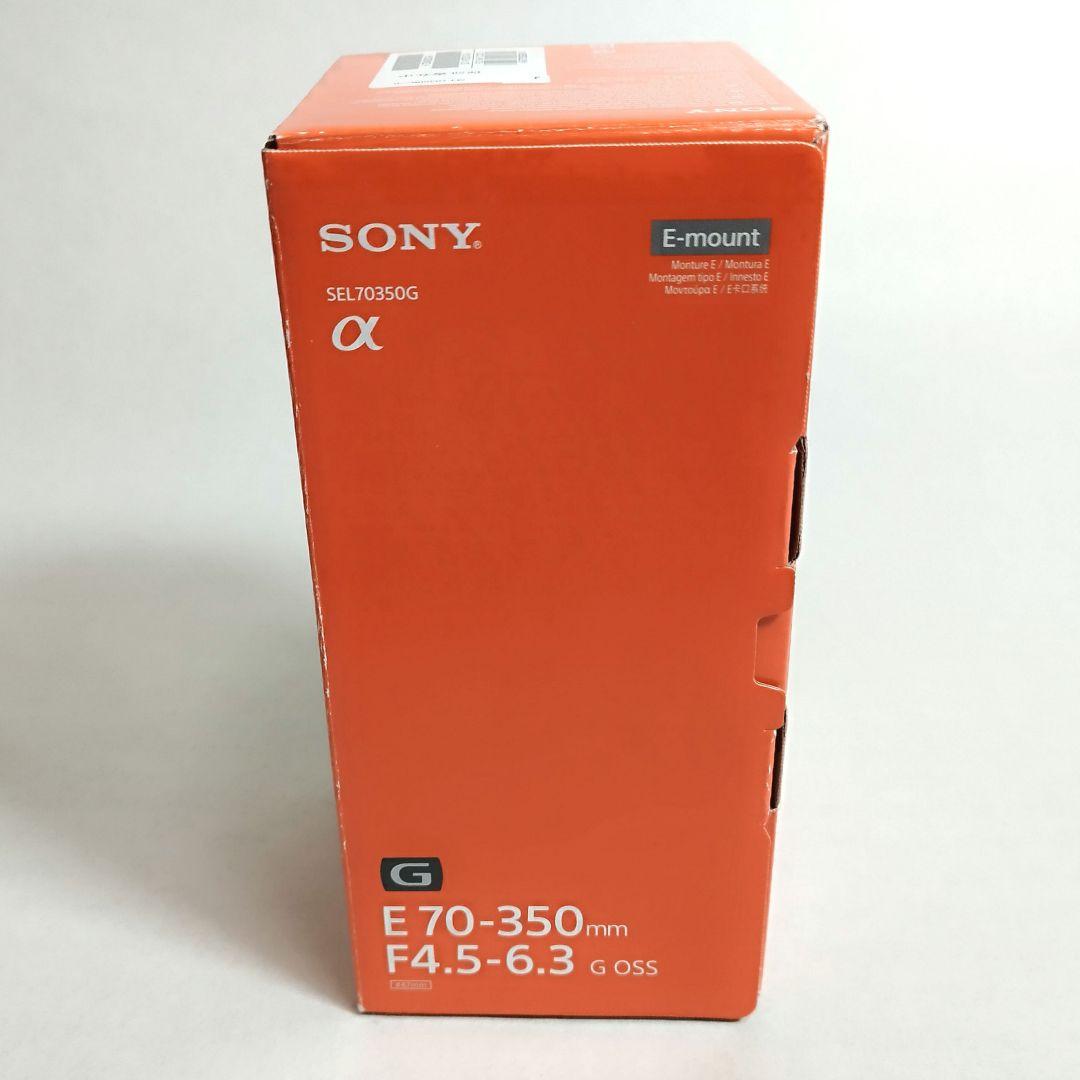 レンズ(ズーム) Sony SEL70350G 70-350mm F4.5-6.3