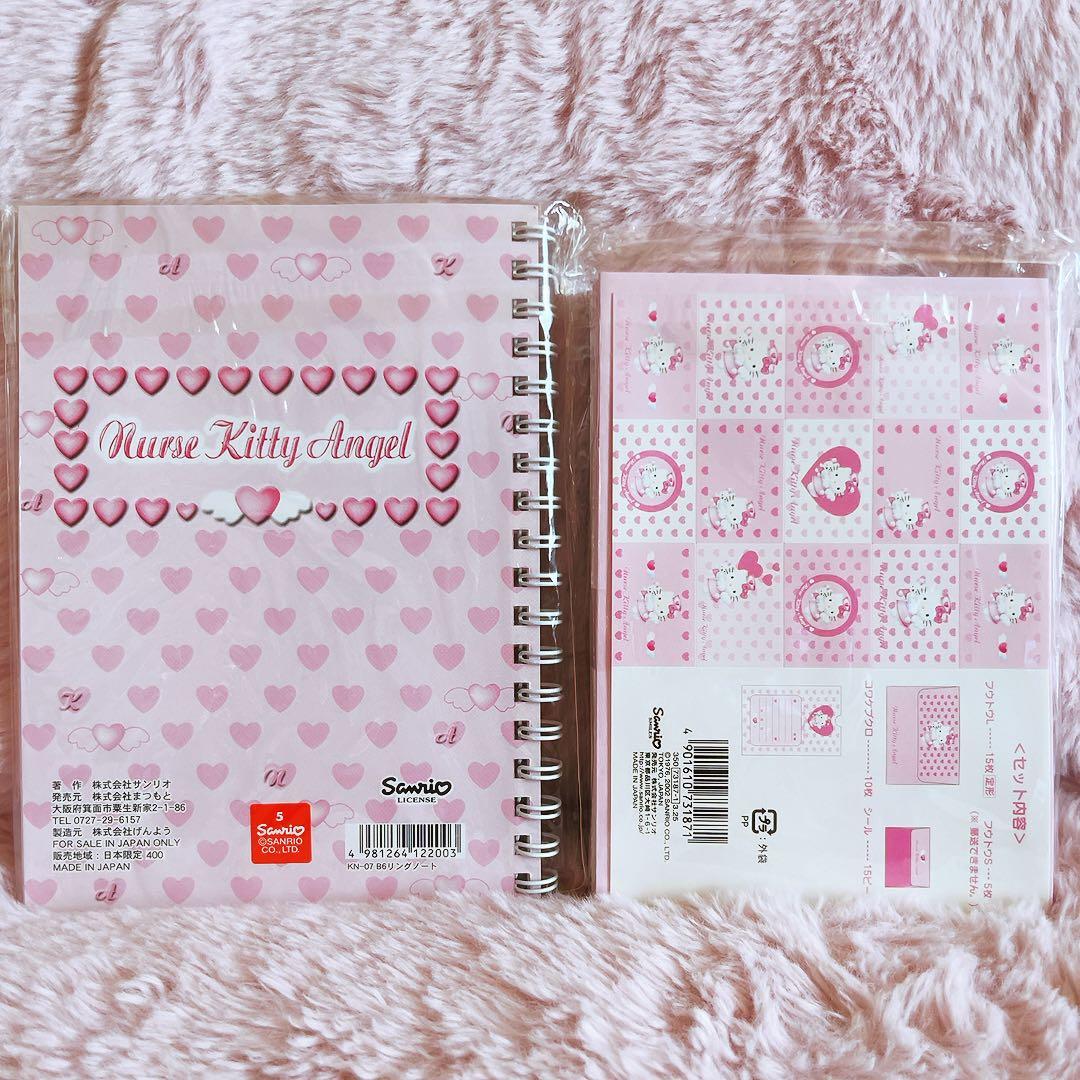 希少レア ハローキティ メディカルバージョン レターセット ノート 2001