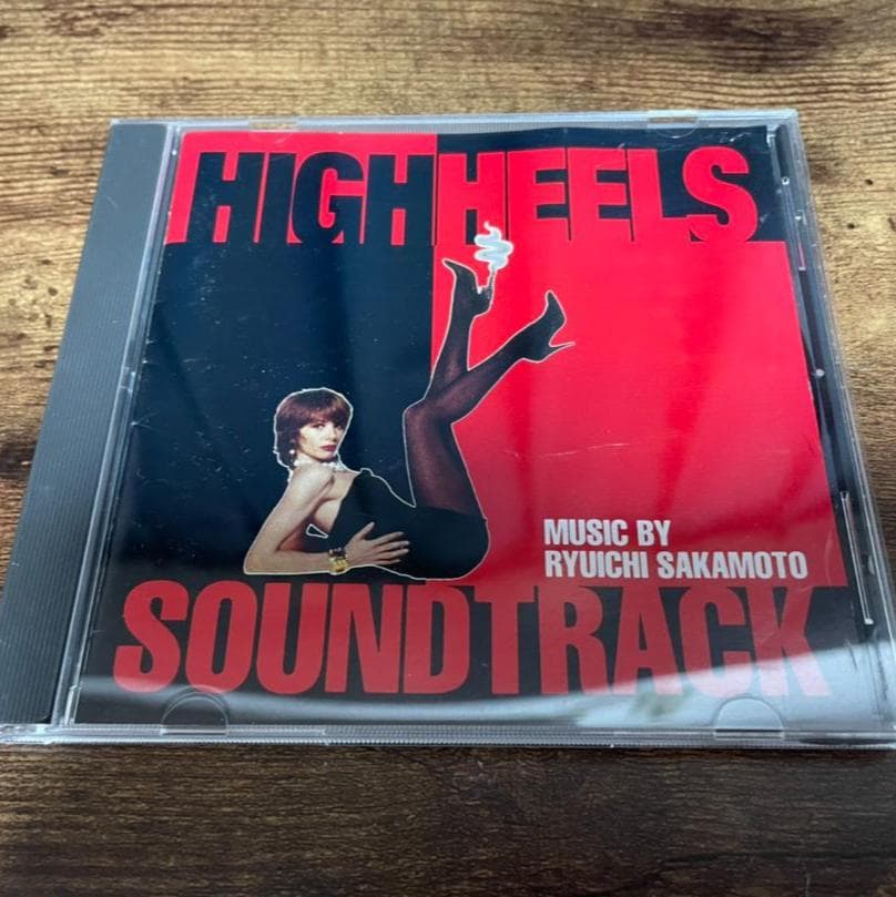 映画サントラCD「ハイヒール」坂本龍一 スペイン 廃盤○ - メルカリ