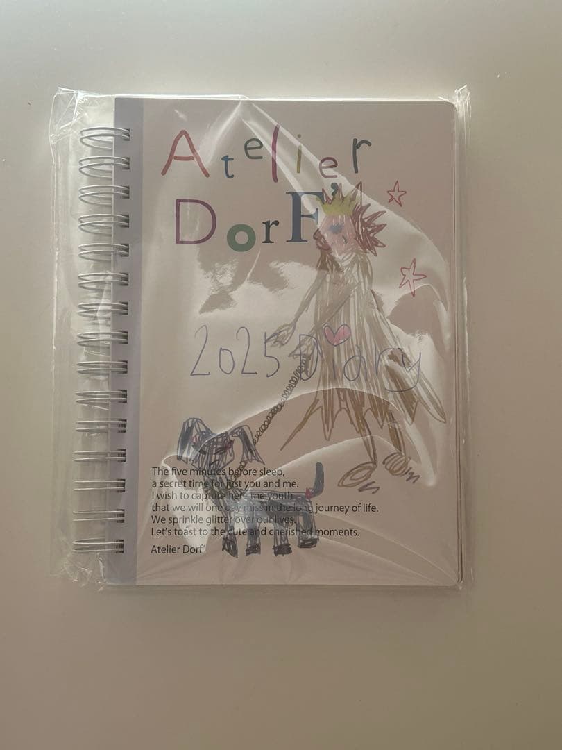 Atelier DorF' スケジュール帳2025 加藤愛里 TINAJOJUN - メルカリ