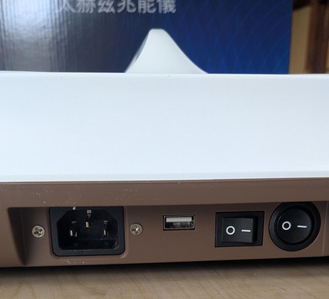 オリーライフ OlyLife THz Tera-P90 - メルカリ