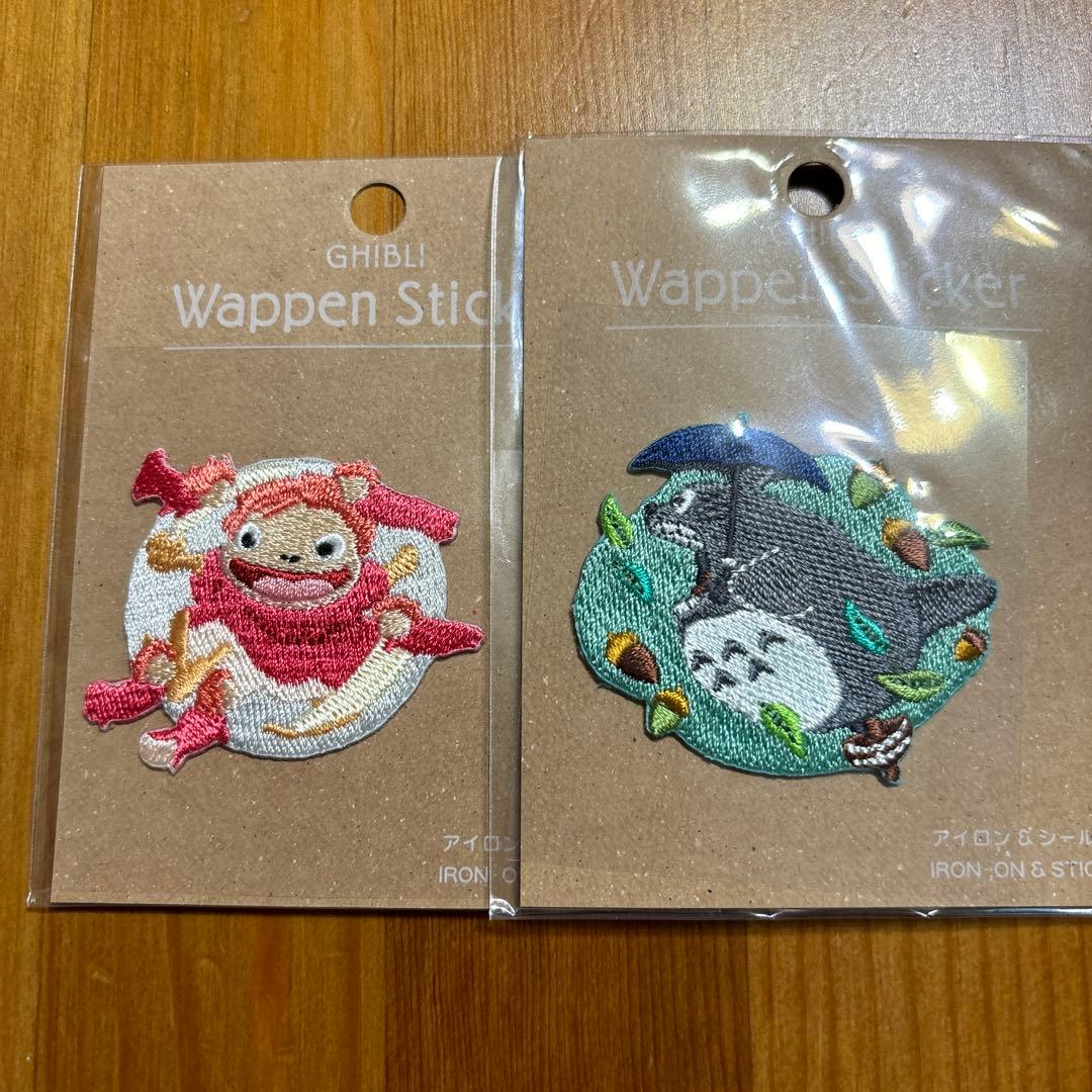 ジブリパークオリジナル 2月限定特価 刺繍ワッペン 7種セット - メルカリ