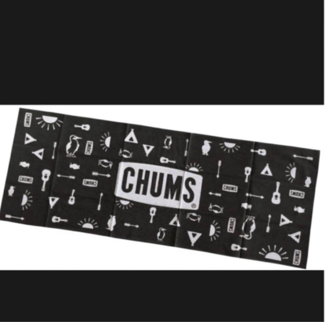 ☆完売廃盤希少CHUMS チャムス東北限定アイテム手ぬぐいブラック黒色