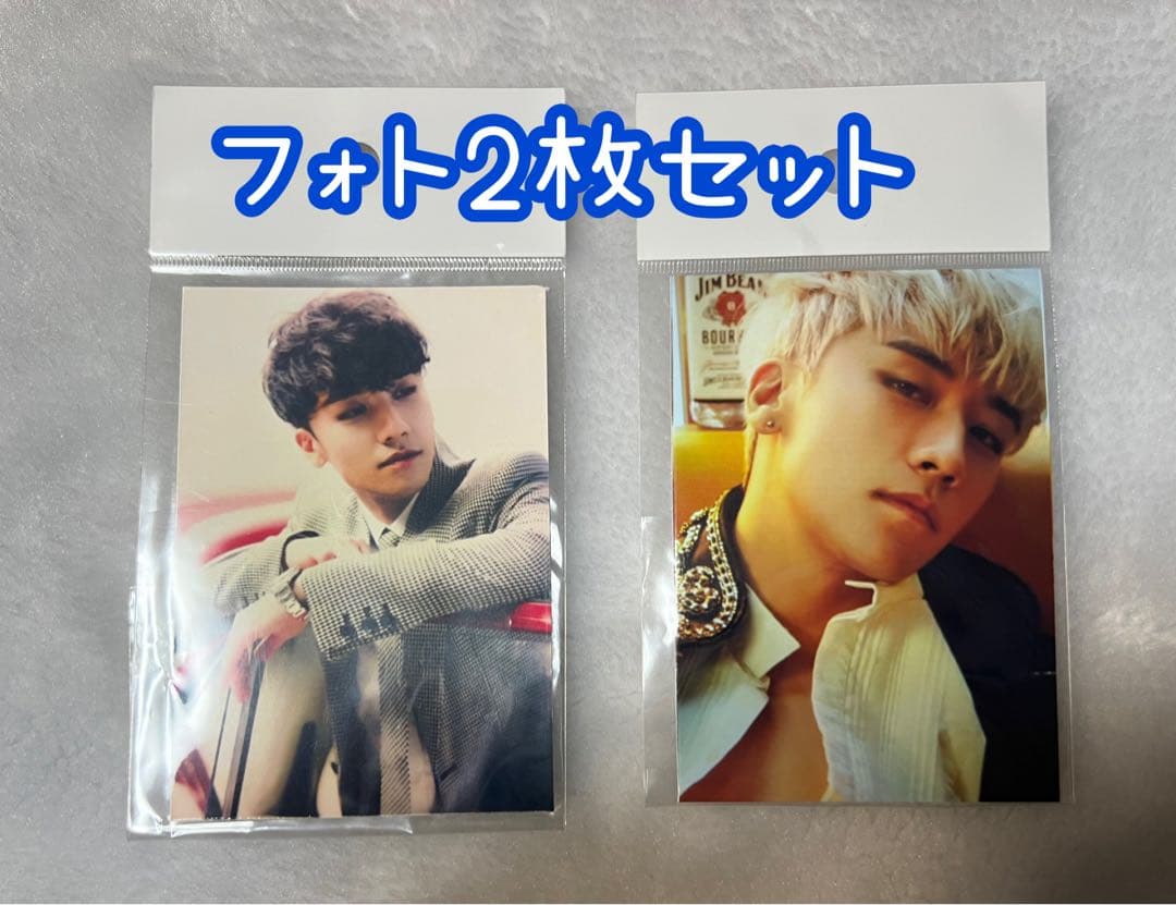 BIGBANG.VI.スンリ12点セットがお得！単品可。 - メルカリ