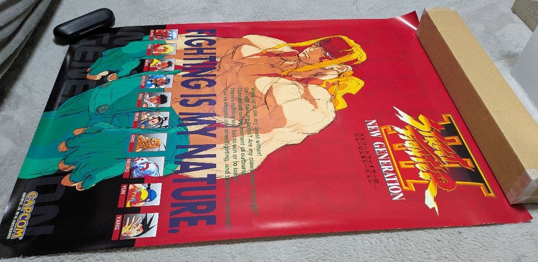 ストリートファイターIII -NEW GENERATION- B1ポスター