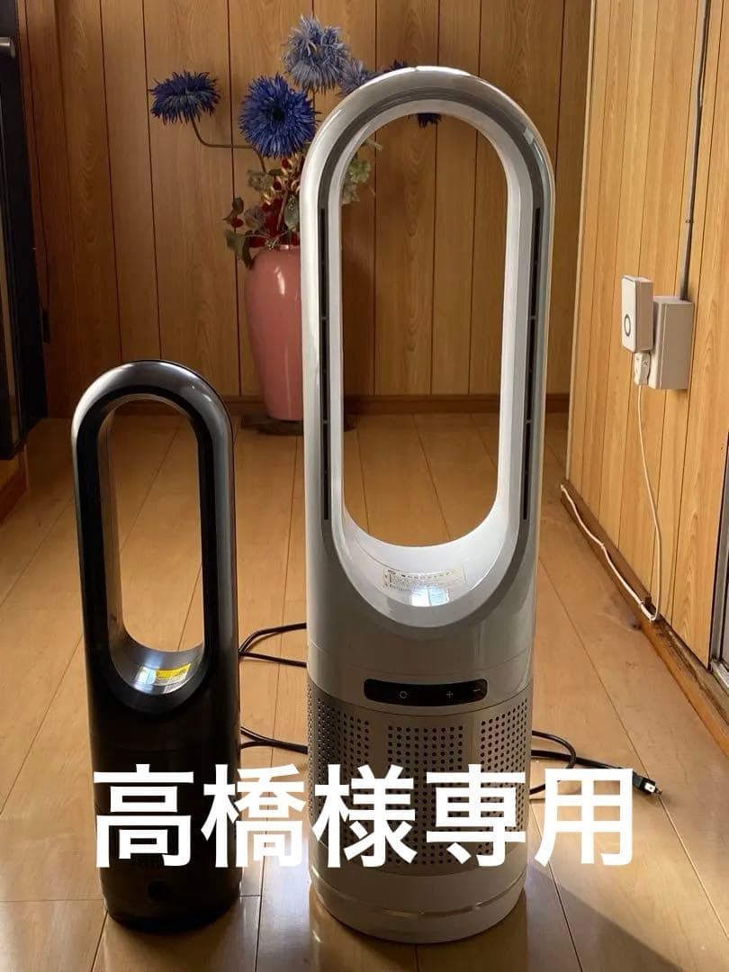 家中整理　1651 カロキューブ 縦型 ホワイト | キッチン収納 通販 | ホームセンターの