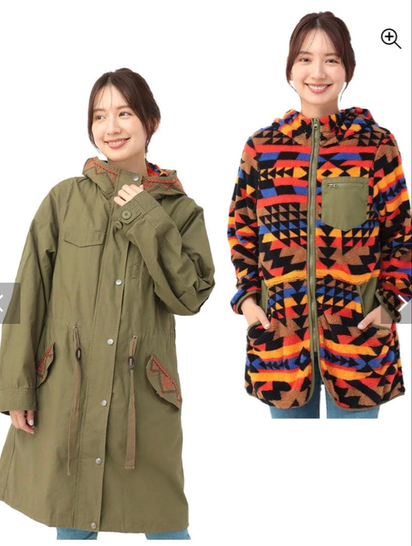 専用です♡ありがとうございます