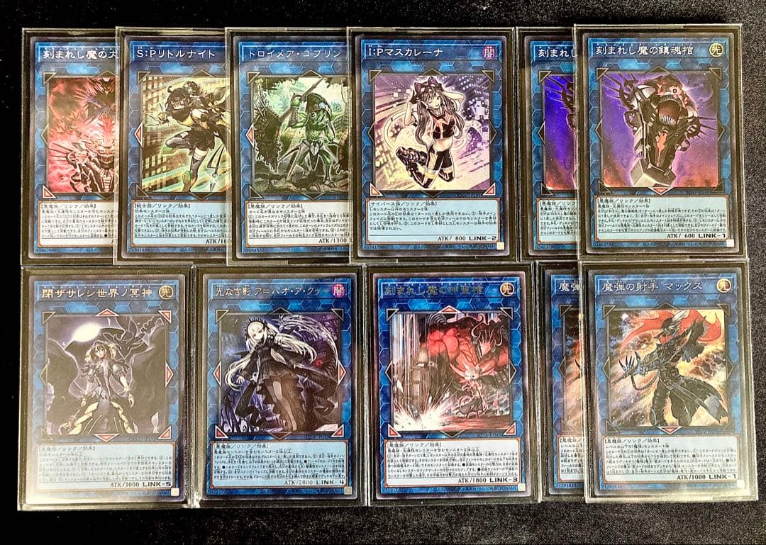 デッキ＋その他まとめ売り】魔轟神 魔弾 メタビート - メルカリ