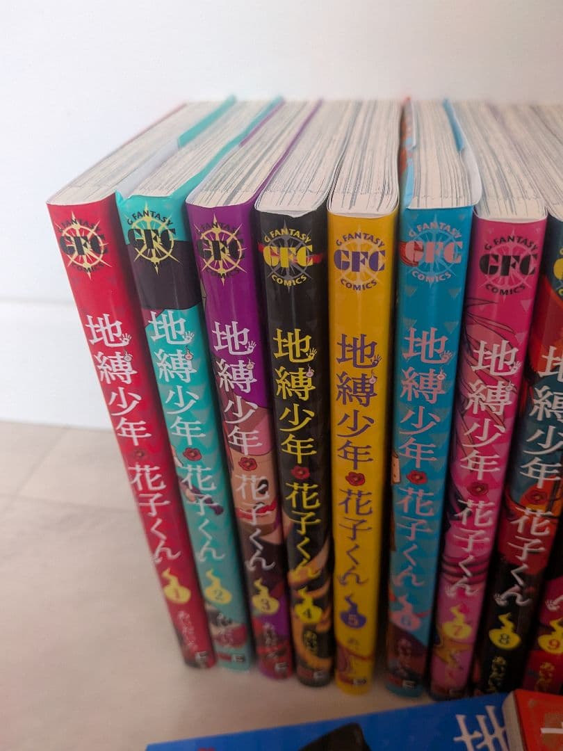 地縛少年花子くん 漫画 全巻セット 0〜24巻＋放課後1，2巻＋画集1,2