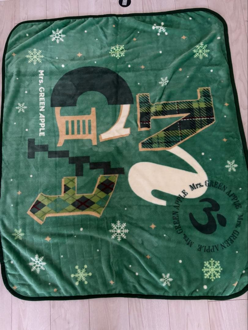 ミセス 1番くじ B賞 ブランケット E賞付き(ランダム) タオル付き×2