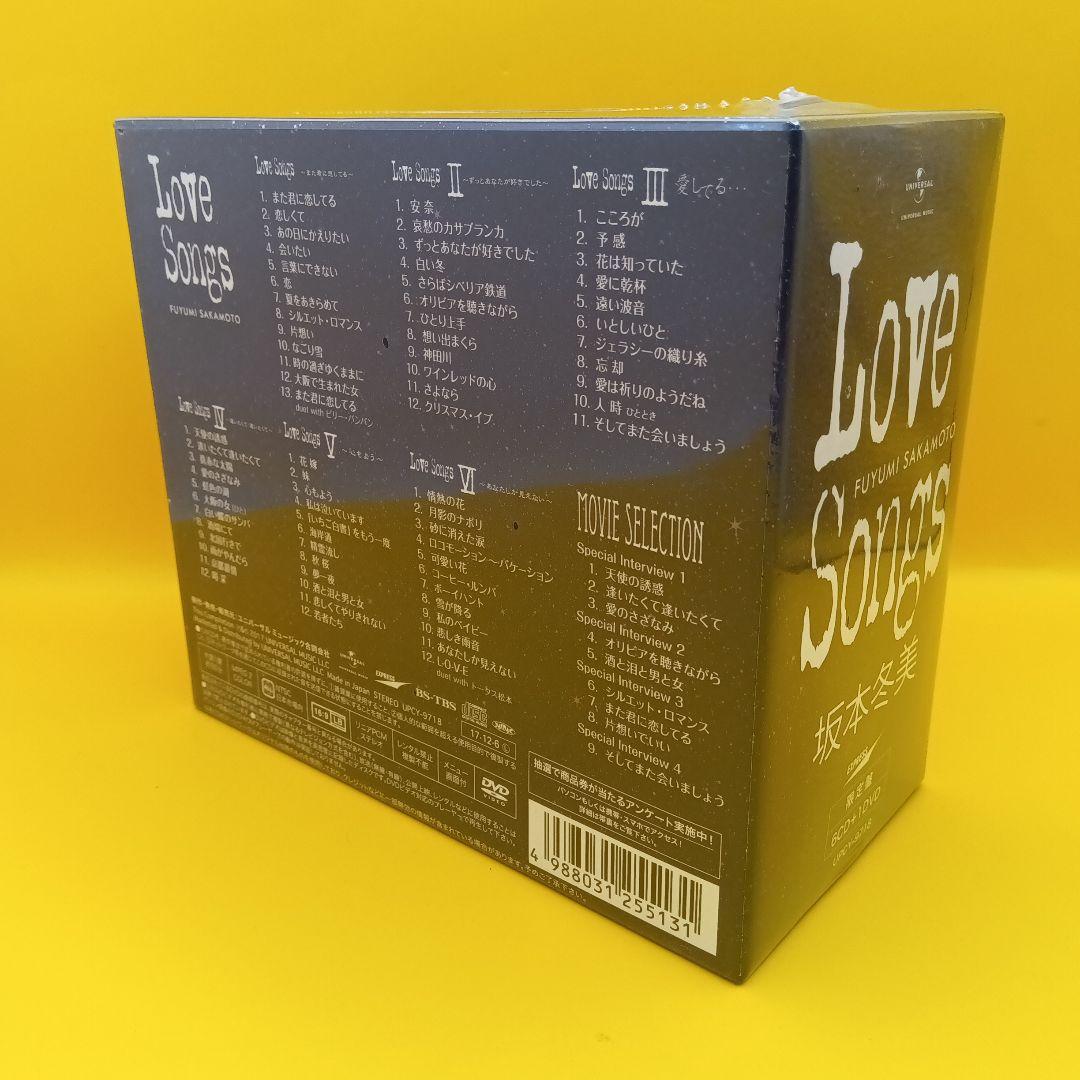 ☆ 【未開封】 坂本冬美 / LOVE SONGS UPCY-9718 - メルカリ