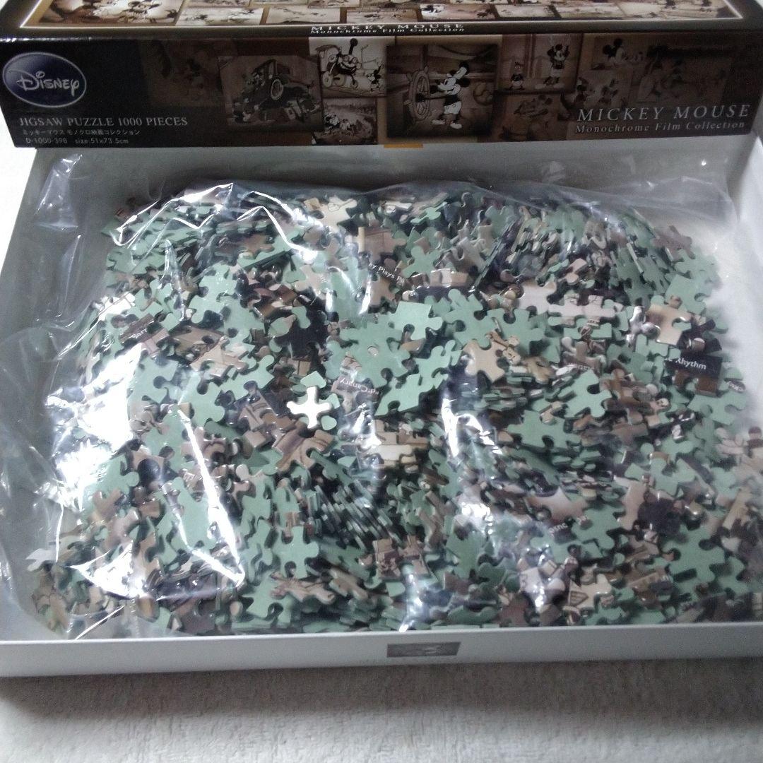 専用です ミッキーマウス モノクロ映画コレクション 1000ピース パズル