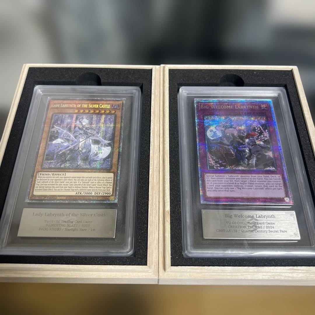 【ARS9】迷宮城の白銀姫スターライト1st＋ビッグウェルカムラビュリンスQC ARS9】迷宮城の白銀姫スターライト1st＋ビッグウェルカムラビュリンス