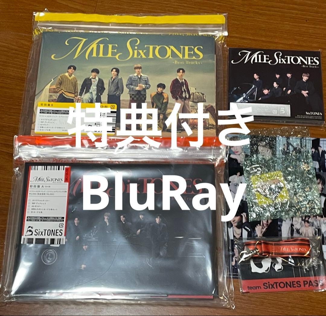 MILESixTONES 3種セット BluRay 特典付き 3形態同時購入Blu-rayセット》MILESixTONES -Best Tracks-【初回盤A+