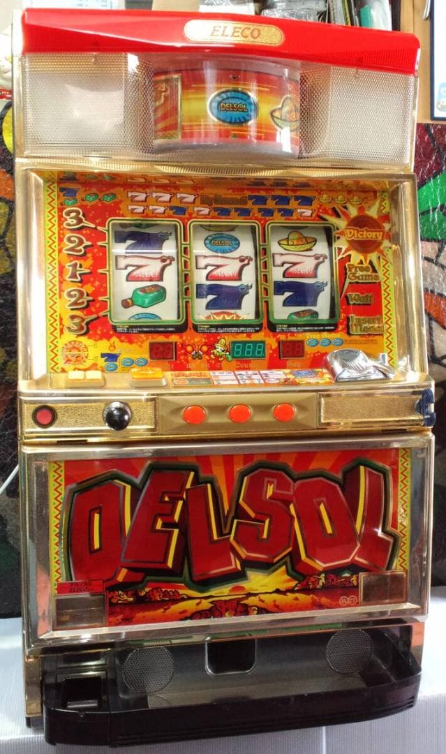 いし様専用】エレコ☆デルソル2【コイン不要機付】4号機・希少台