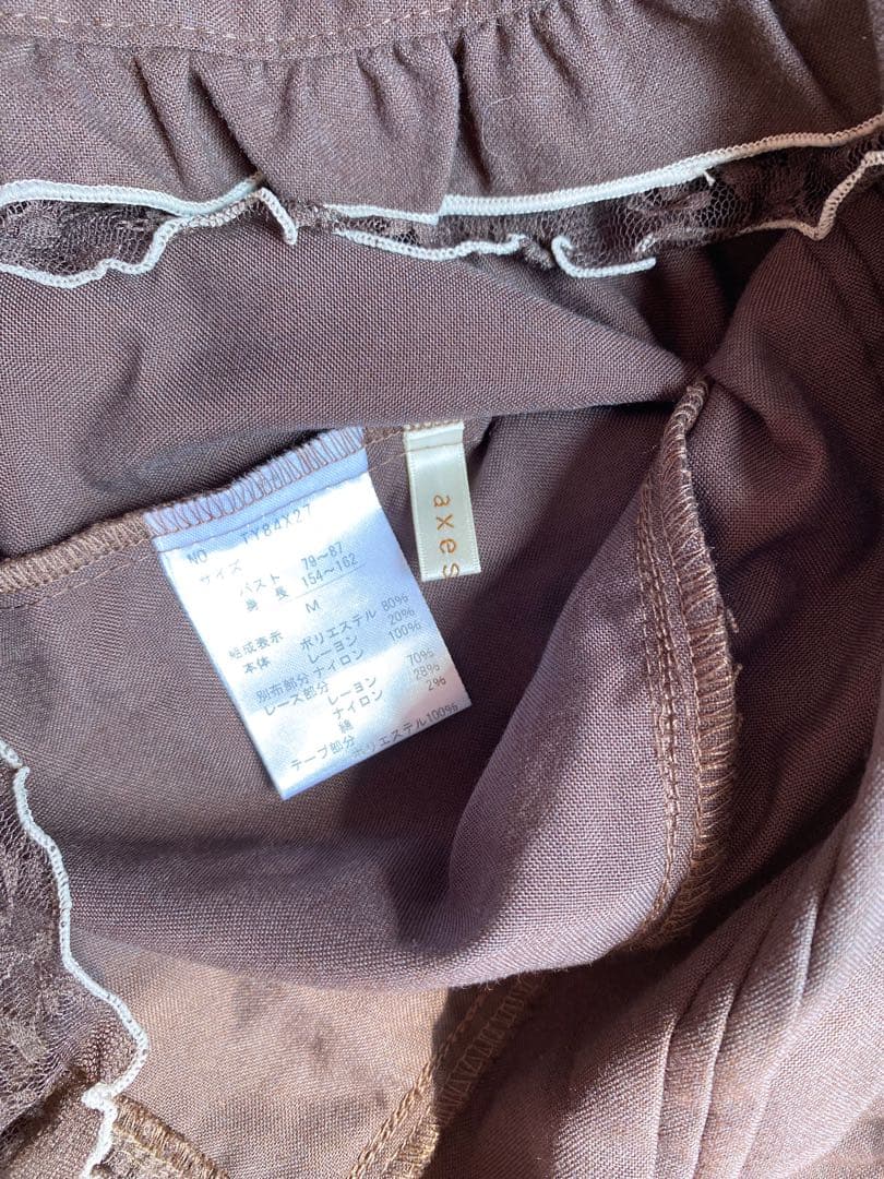 axes アクシーズ y2k 00s coquette 編み上げリボンᥫ᭡ - メルカリ